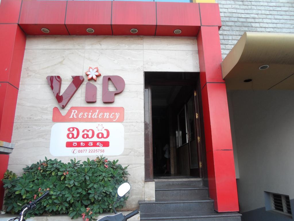 Hotel Vip Residency Tirupati Exteriér fotografie